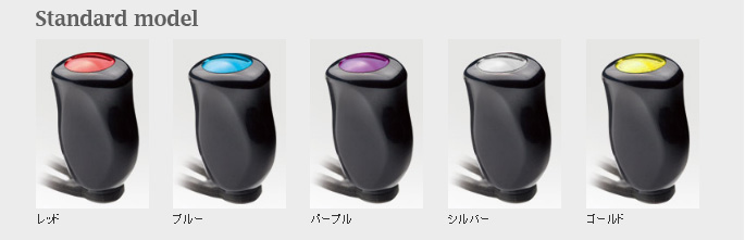 ZPI】 BFC ライトフィネス ハンドルノブ 【スタンダードモデル】 （2個