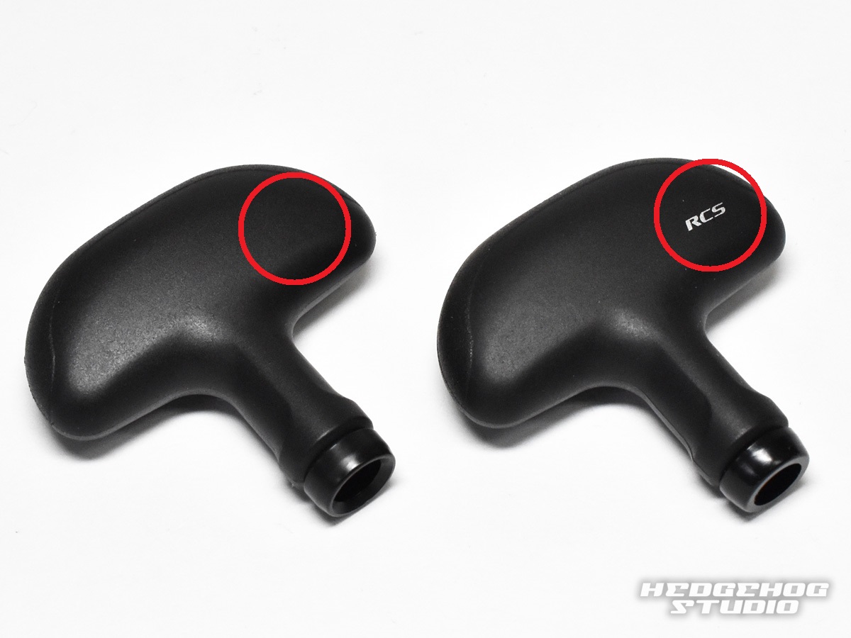 ダイワ純正】15イグジスト純正 Tシェイプコルク ハンドルノブ (ラージ