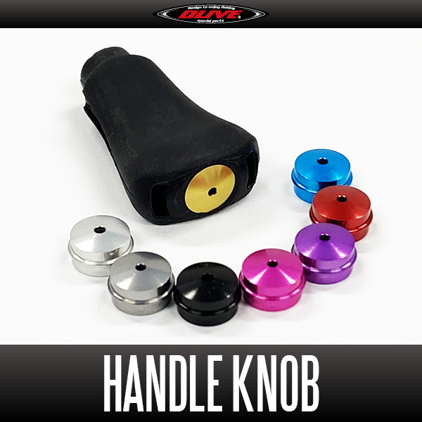 ☆2025年NEWモデル【ドライブ/DLIVE】Air Stir 