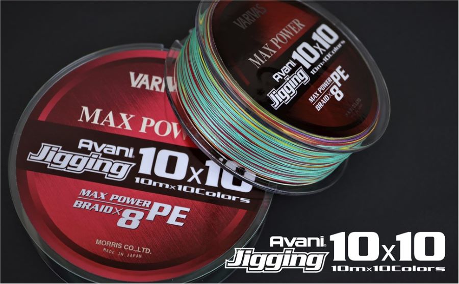 VARIVAS/バリバス】アバニ ジギング 10×10 マックスパワーPE X8 VA-3