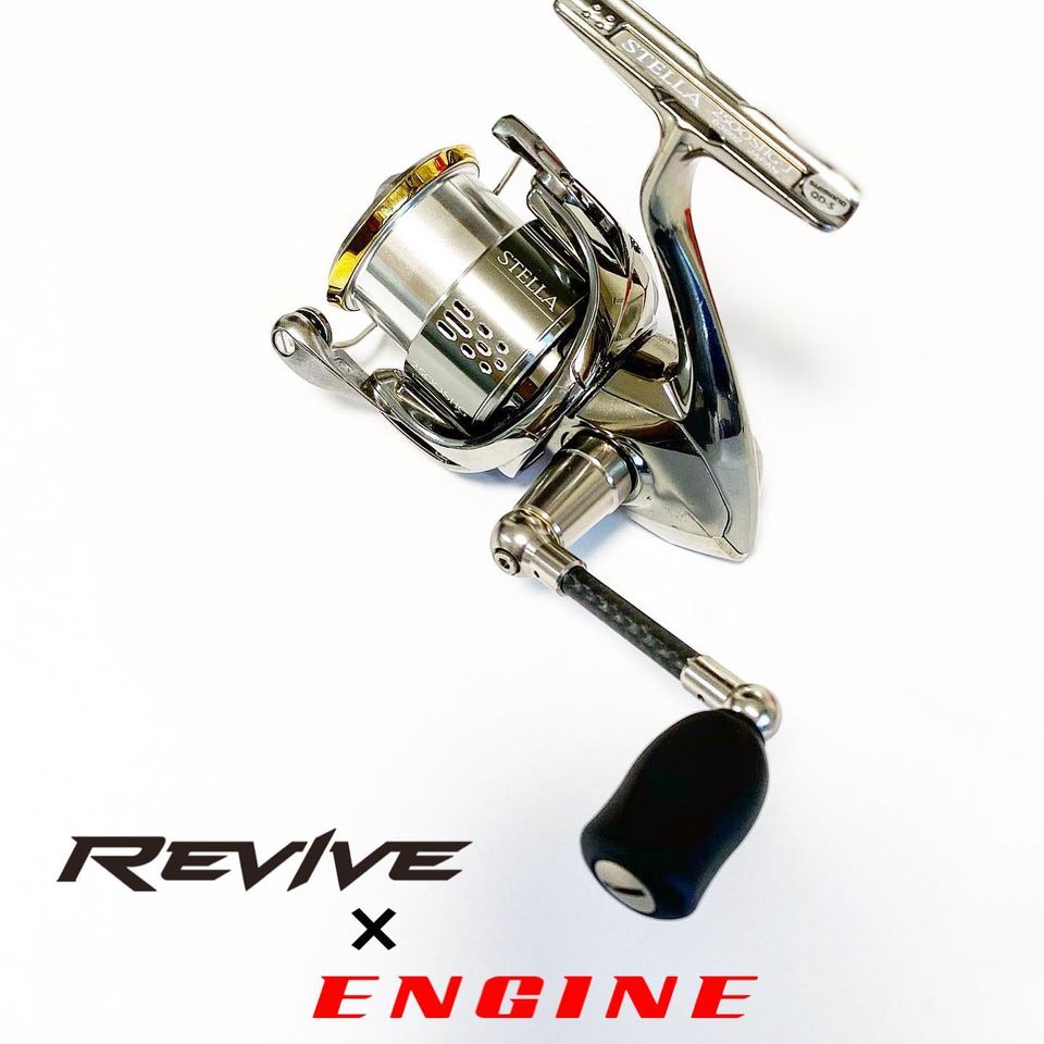 ☆特価品30％OFF【ENGINE×REVIVE】パワーフィネス カーボンハンドル