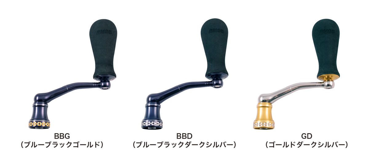 ☆特価品30％OFF【スタジオオーシャンマーク】ダイワ用 NO LIMITS 20ST