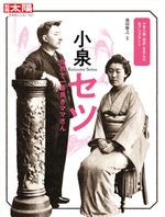 シリーズ - 平凡社