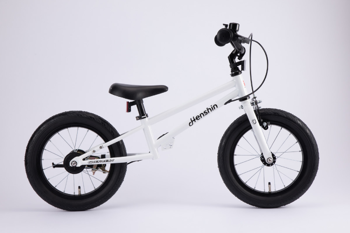 へんしんバイクC14公式｜グッドデザイン賞受賞