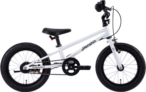 へんしんバイクC14公式｜グッドデザイン賞受賞