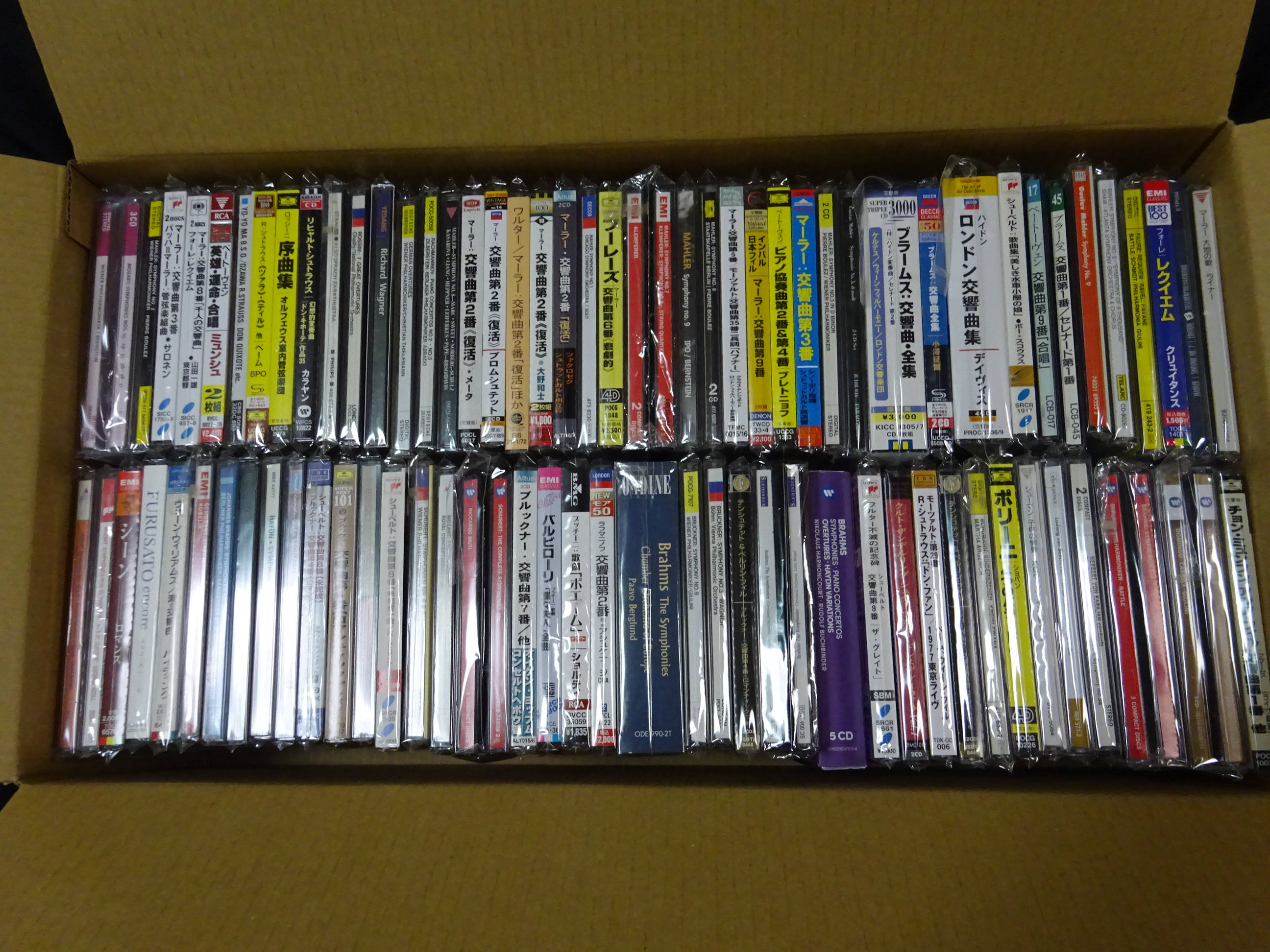 クラシックCD DVD」売るなら買取店hfitz.comまでお売りください。