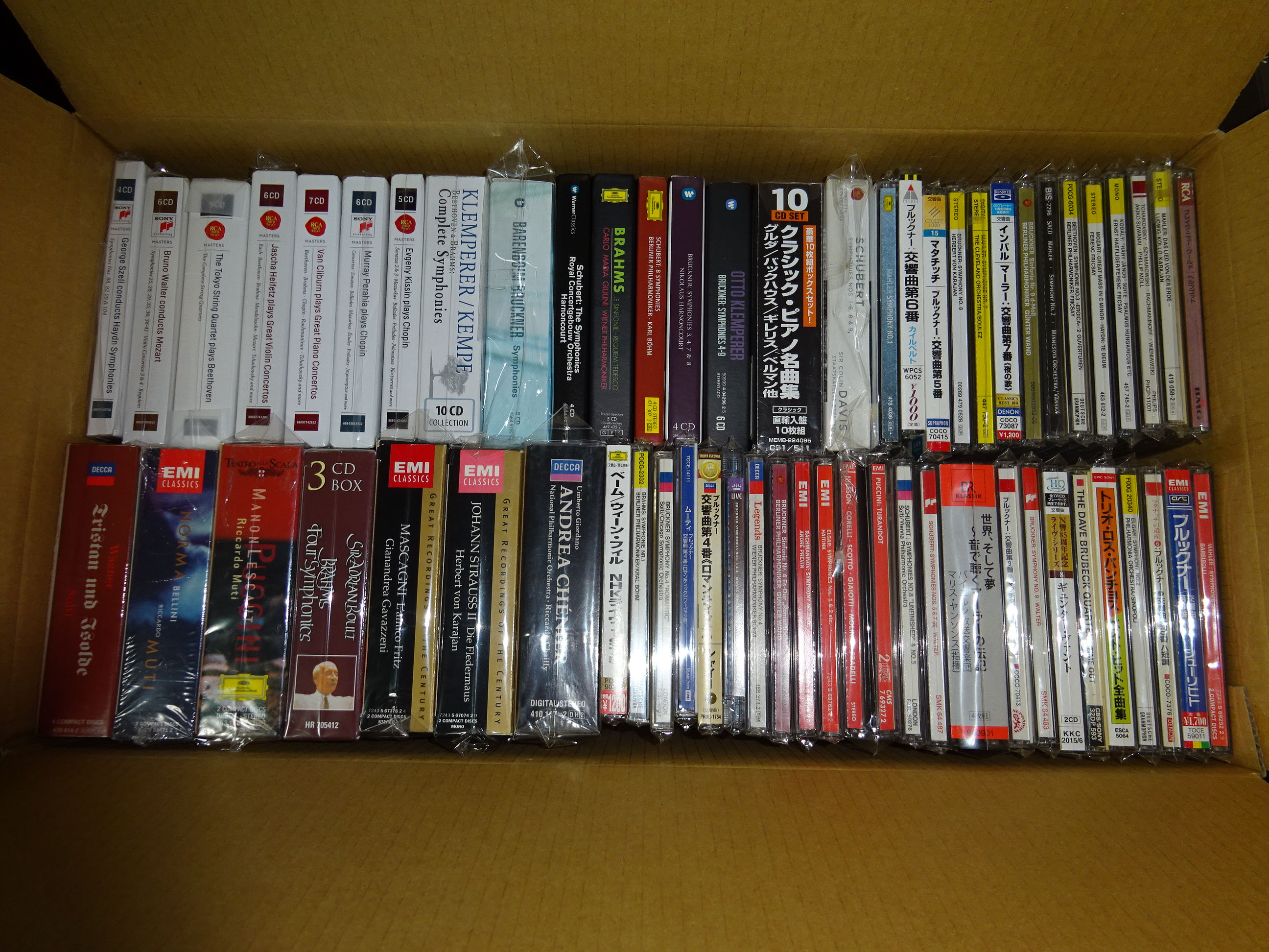 クラシックCD DVD」売るなら買取店hfitz.comまでお売りください。