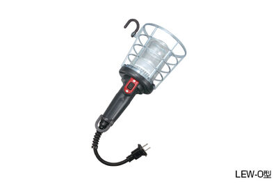 13Wフローライト【屋外用】｜商品情報