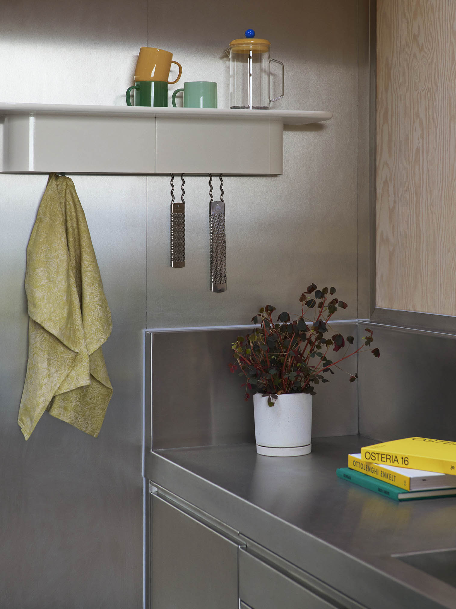 KORPUS SHELF L - シェルフ | 【公式】HAYオンラインストア