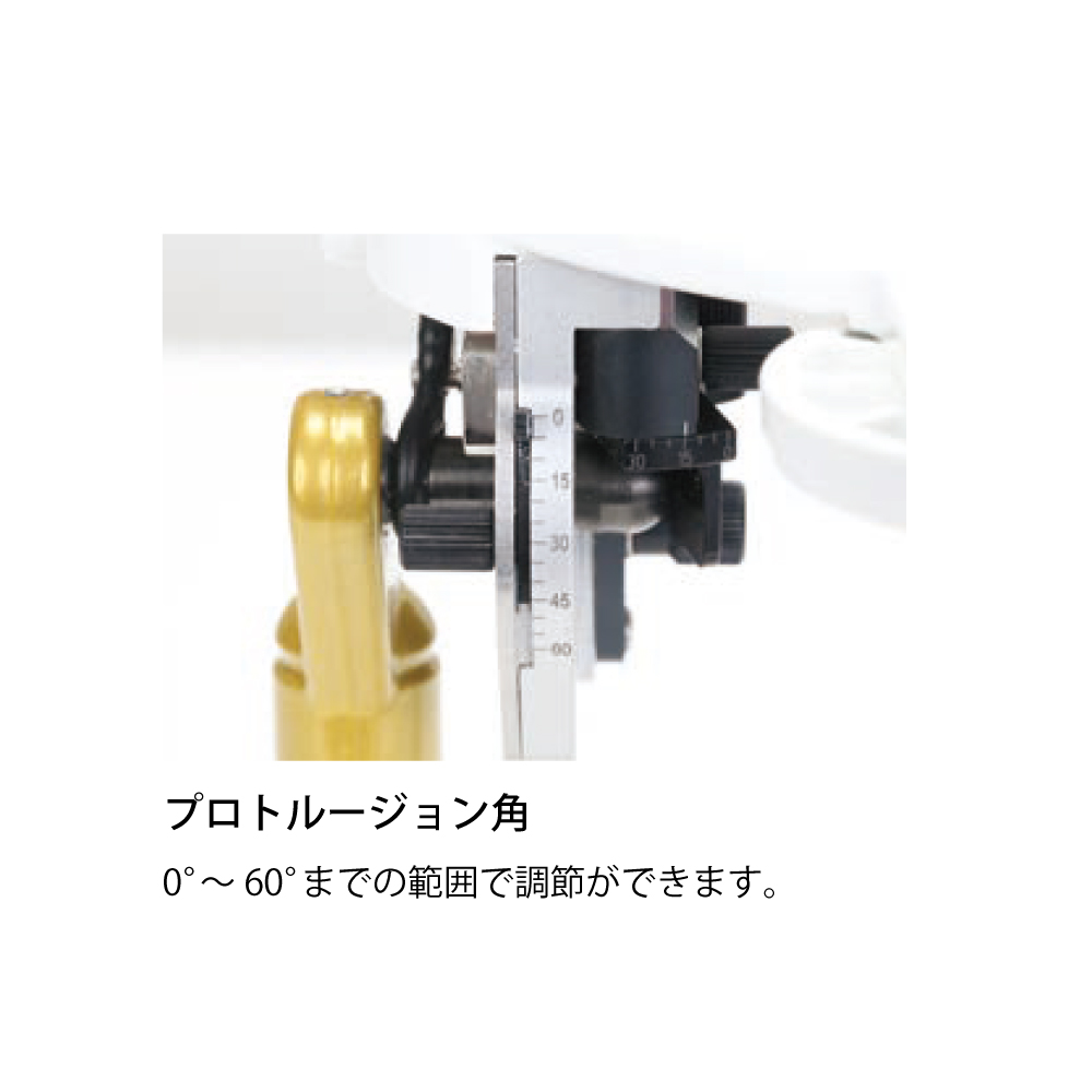 ストラトス300 |