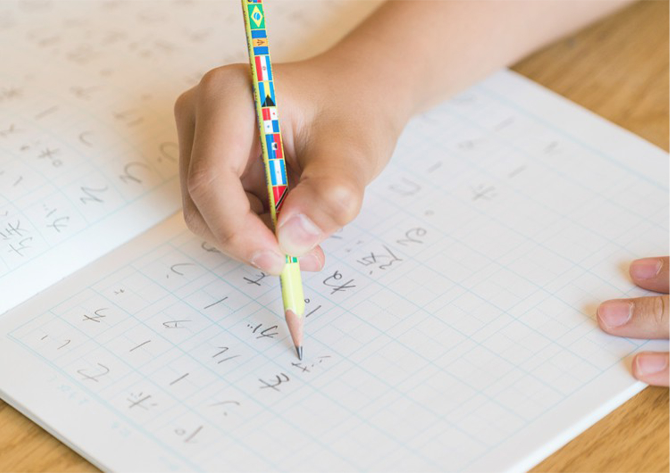 はまキッズオンライン｜オンライン幼児教室