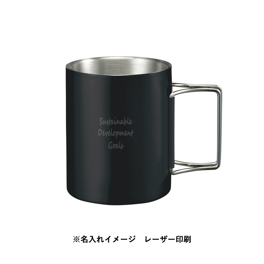 折りたたみハンドルステンレスマグ ver.2【最安値616円】｜ノベルティ