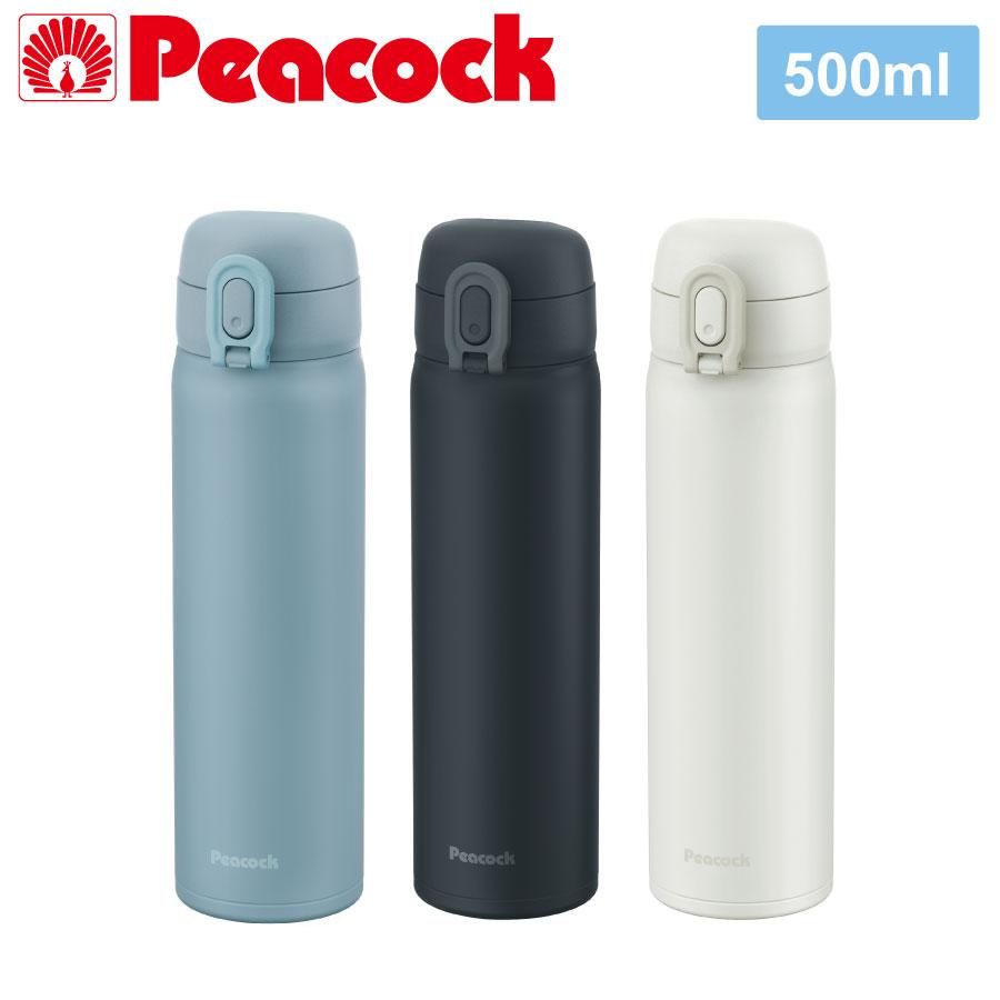 ピーコック魔法瓶 ワンタッチマグ500ml｜販促品流通センター