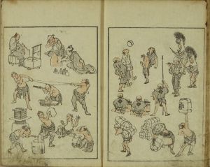 北斎 北斎漫画 初編 葛飾北斎画 江戸刷 表紙傷及墨書入 題箋傷 角少指