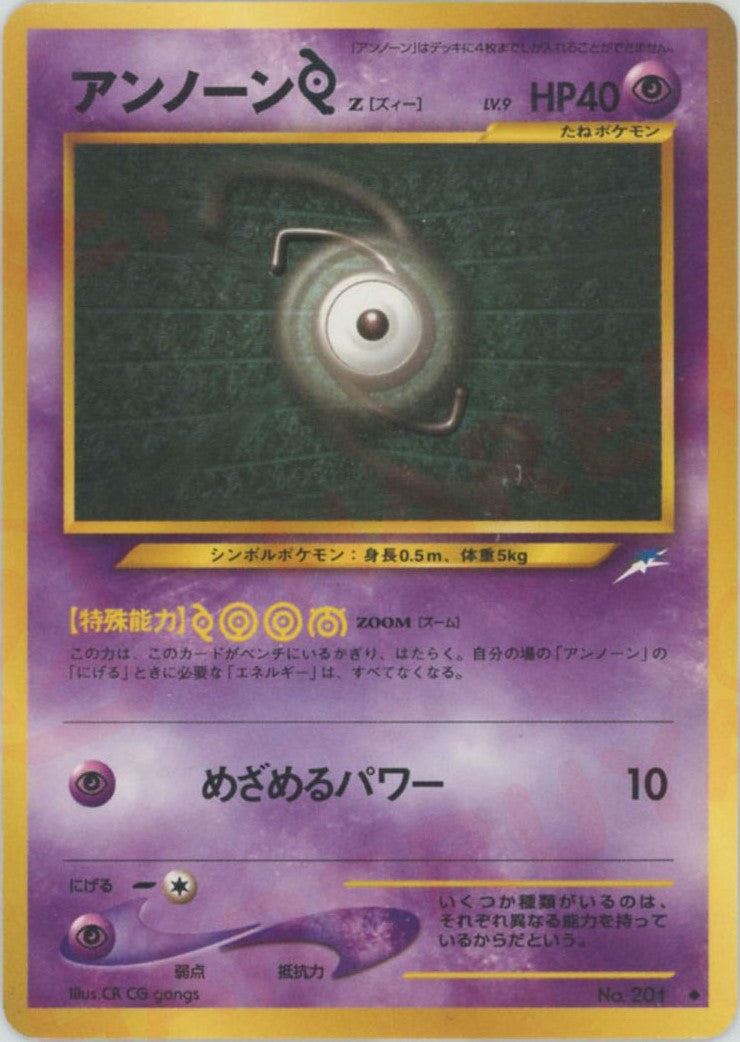 拡張パック第4弾「闇、そして光へ」 – 晴れる屋2