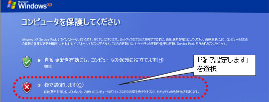 日立ケーイーシステムズ【伝の心】お知らせ