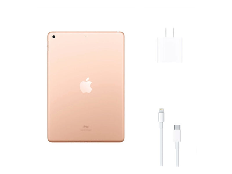Apple iPad (10.2-inch, Wi-Fi, 32GB) - Gold (Latest Model, 8th