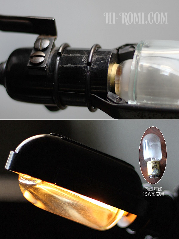 ビンテージ SINGER シンガー ミシンライト ミシンランプ イン