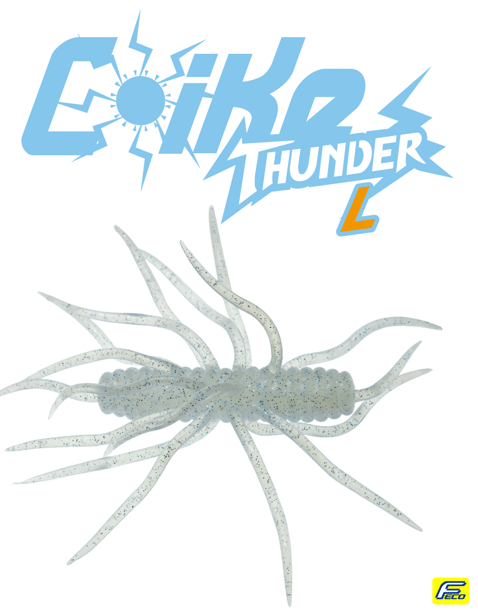 コイケサンダーL HIDEUP ハイドアップ