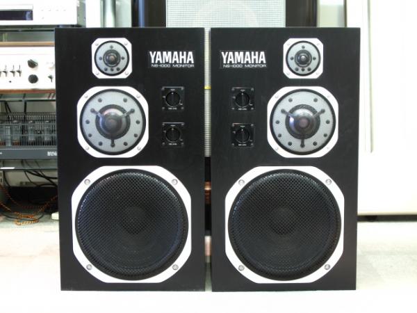 ハイファイ堂メールマガジン