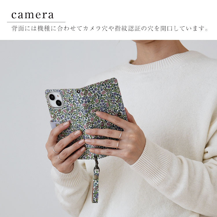 リバティ 手帳型スマホケース Emilia's Flowers (エミリアズフラワーズ