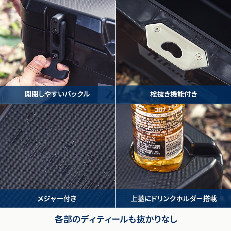 3月下旬発送真空断熱ハイランドクーラーボックス HCA2048