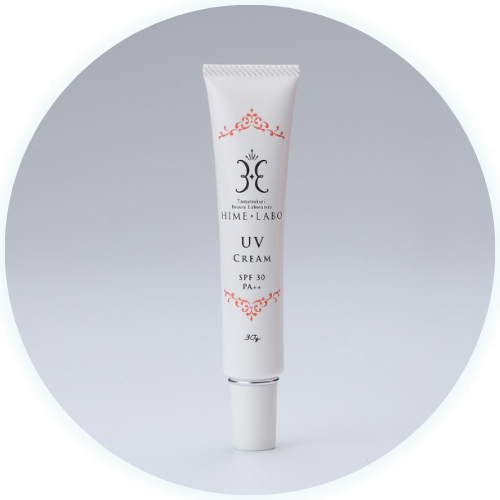 姫ラボUVクリーム（30g） | 玉造温泉美肌研究所 姫ラボ