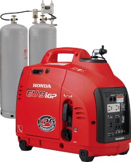 LPガス非常用発電機 – 日ノ丸産業株式会社
