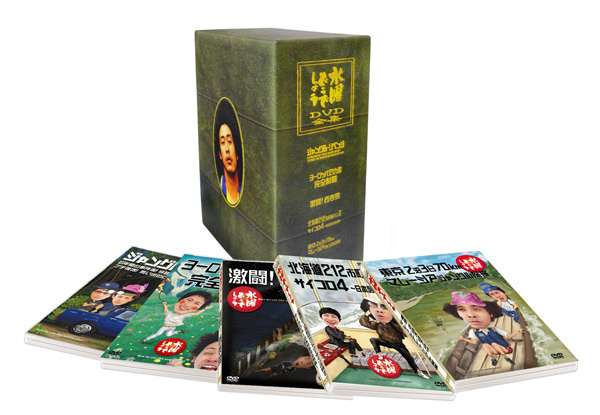 水曜どうでしょうコンプリートBOX Vol.1～3 再販売！ - グッズの話