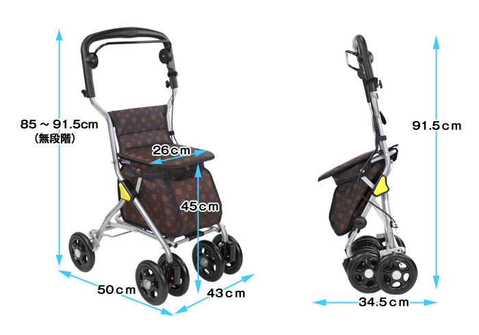 幸和製作所】シルバーカー ルミド SIMD02 ブラウン | 手押し車 通販の