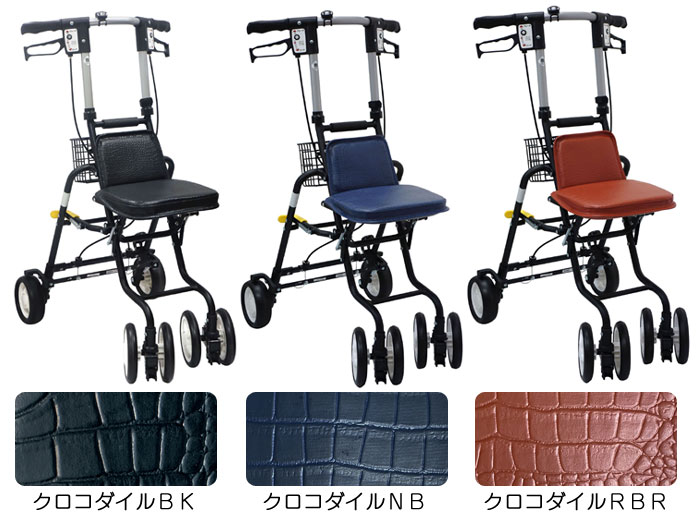 島製作所】シルバーカー テノールEVO| 手押し車 通販の【シルバーカー