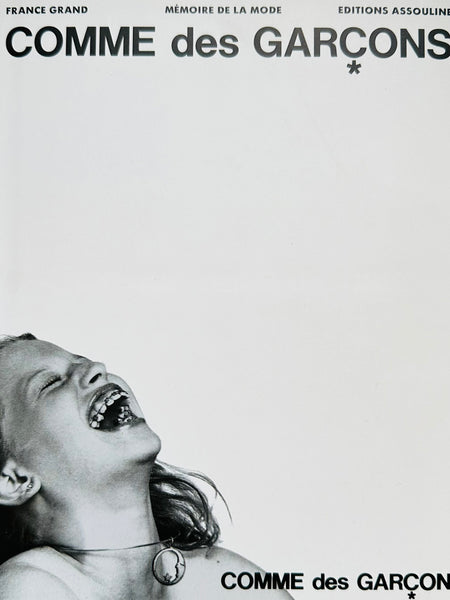 France Grand)(Comme des Garcons) – Humble Books