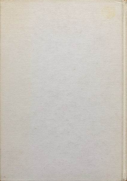 Mark Borthwick)(ALL EVENTS ARE EVEN) – Humble Books