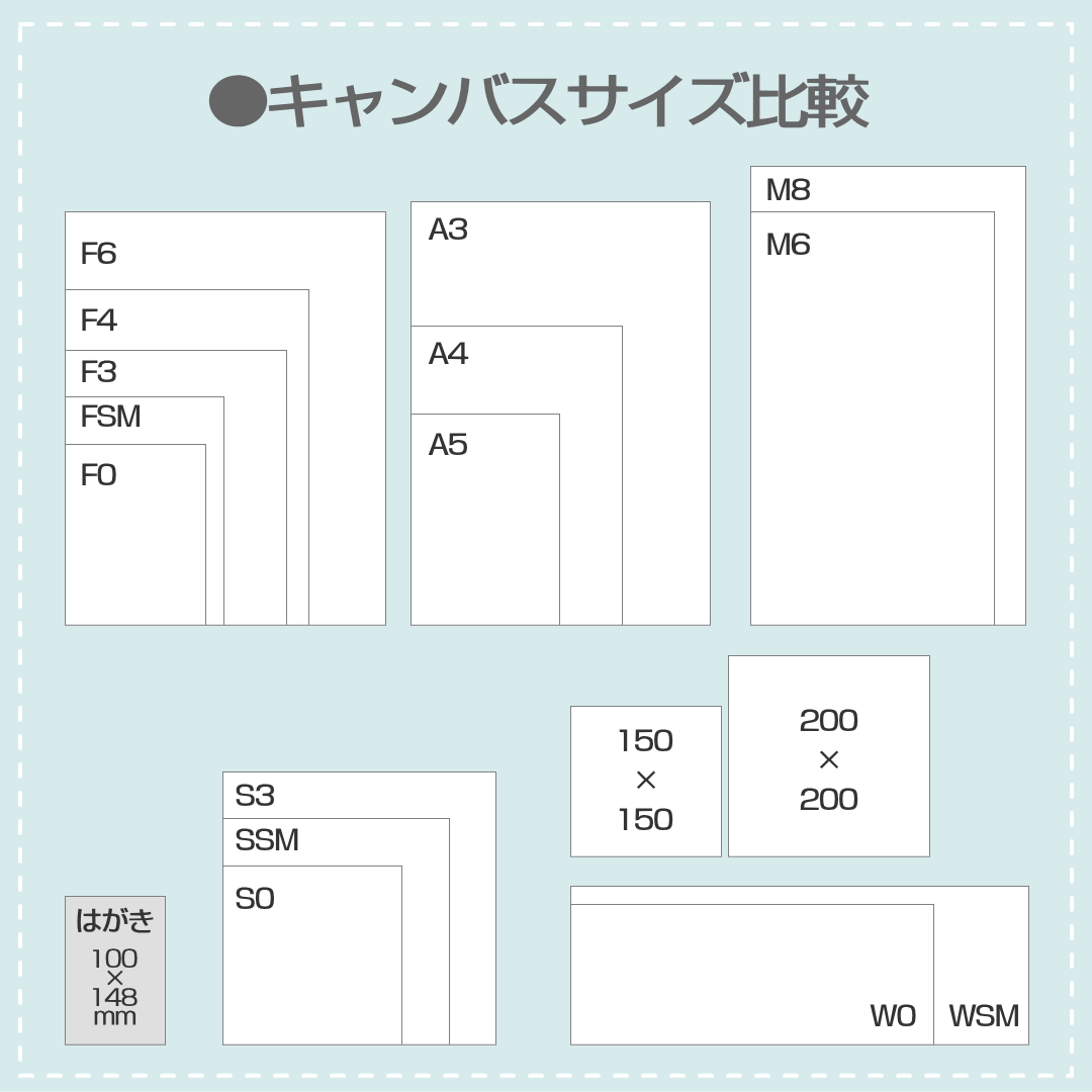 Brilliant】キャンバスプリント F4サイズ | アンビエンテ