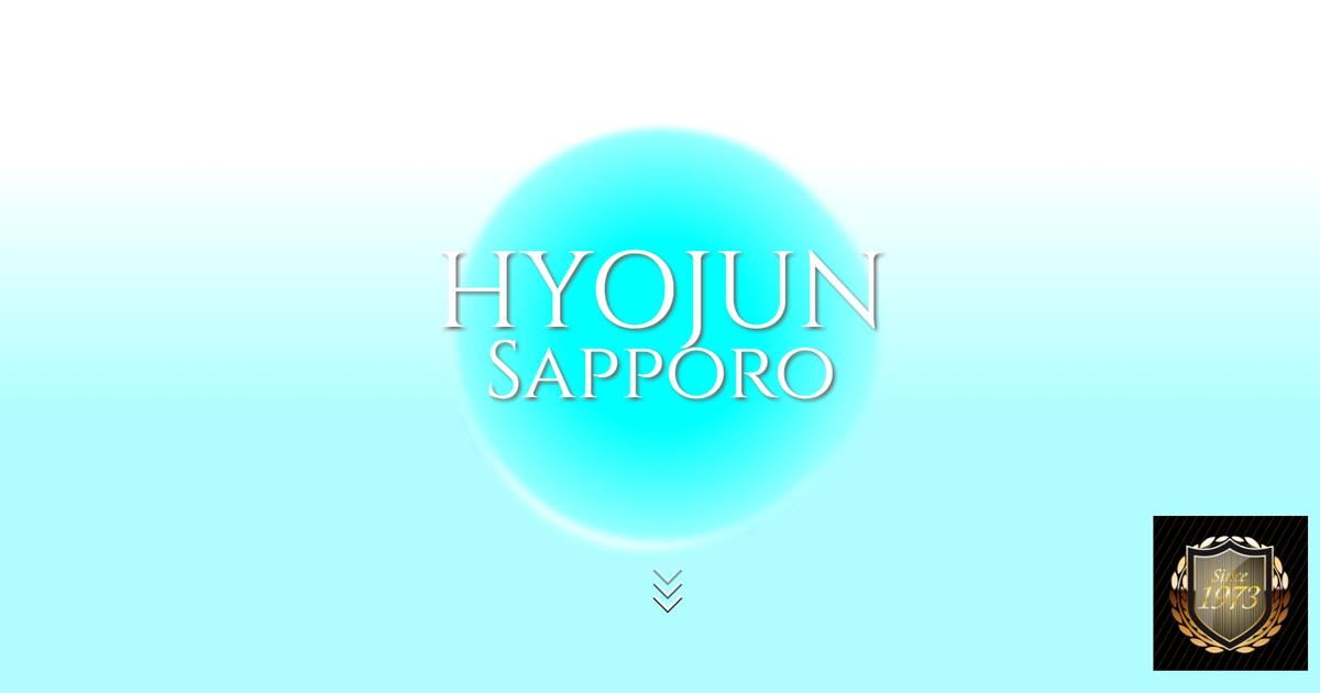 標準札幌校札幌校