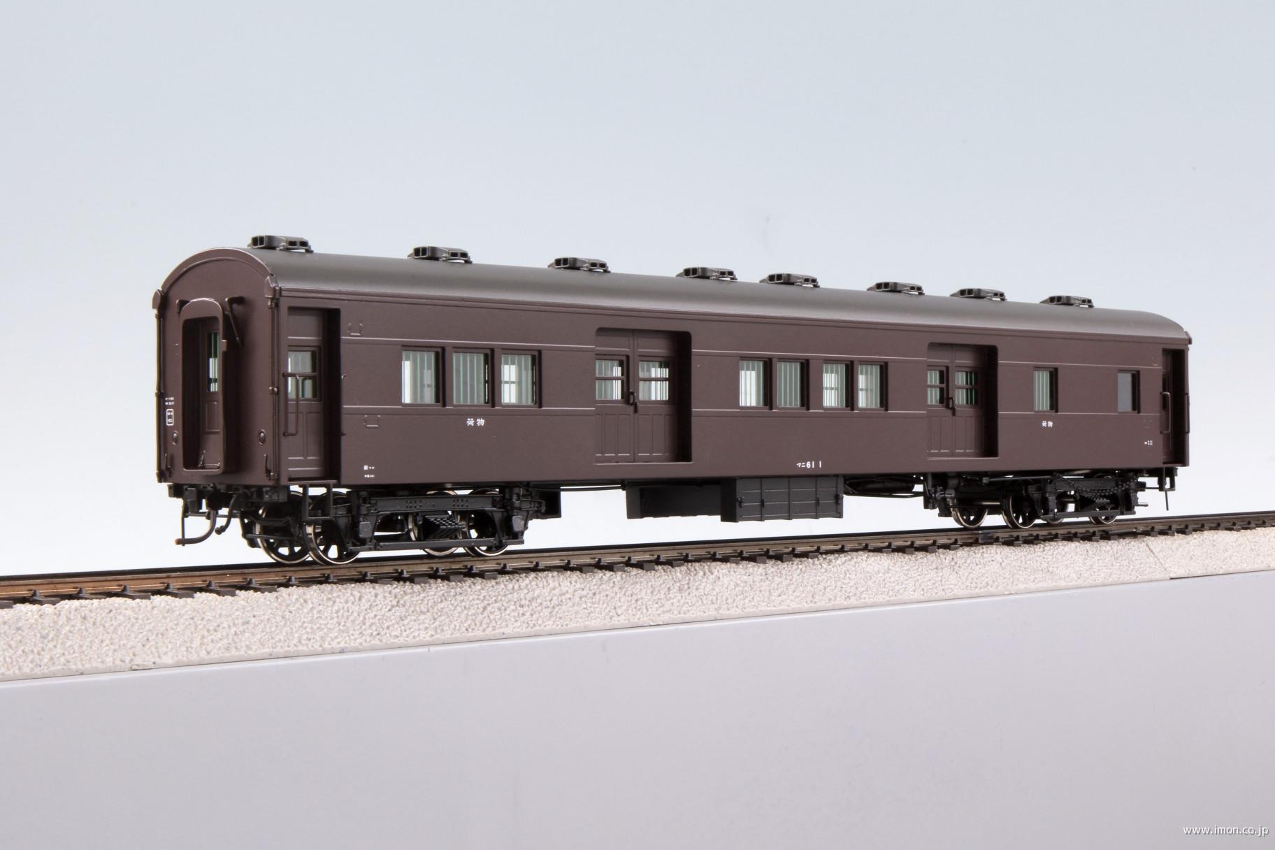マニ61 1 ぶどう2号 | 鉄道模型店 Models IMON
