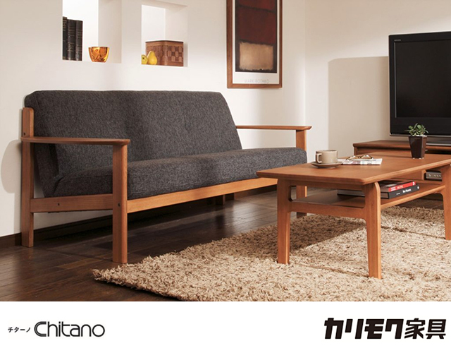 カリモク チターノ karimok citano 1人掛 リクライニングソファ