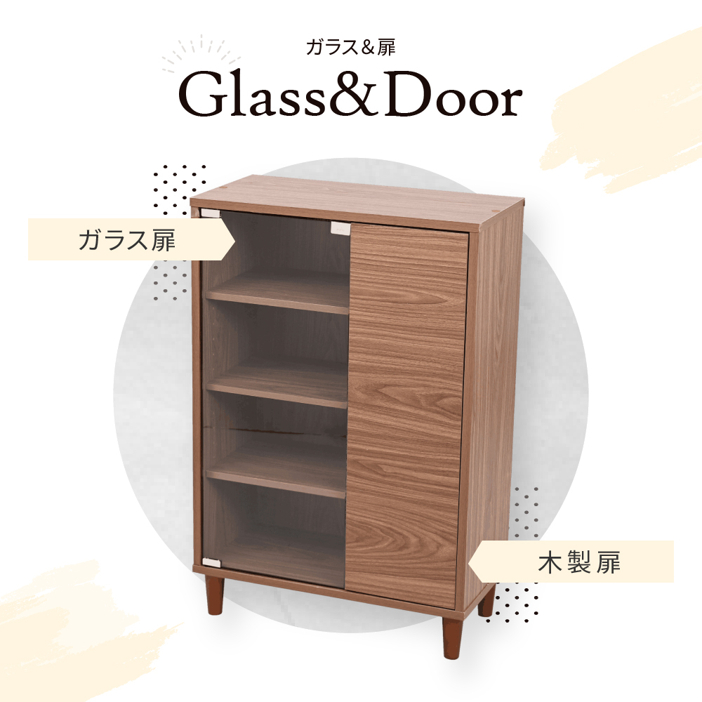 ガラスキャビネット 北欧 おしゃれ 幅60 高さ90cm 奥行30cm スリム