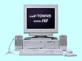 FMV-TOWNS H2A FMVTW-H2A FUJITSU | インバースネット株式会社