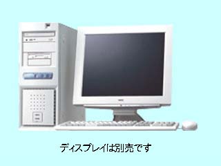 Mate MA10T/MZ model LTDB8 PC-MA10TMZLTDB8 NEC | インバースネット