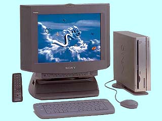 バイオ コンポ PCV-M300TV7 SONY | インバースネット株式会社