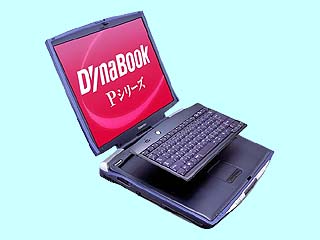 DynaBook P5/S24PME PAP5S24PME TOSHIBA | インバースネット株式会社
