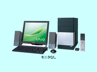 VAIO type R VGC-RC51 SONY | インバースネット株式会社