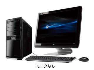 Pavilion Desktop PC HPE 580jp 東京生産オリジナル FF XIV認定SSD