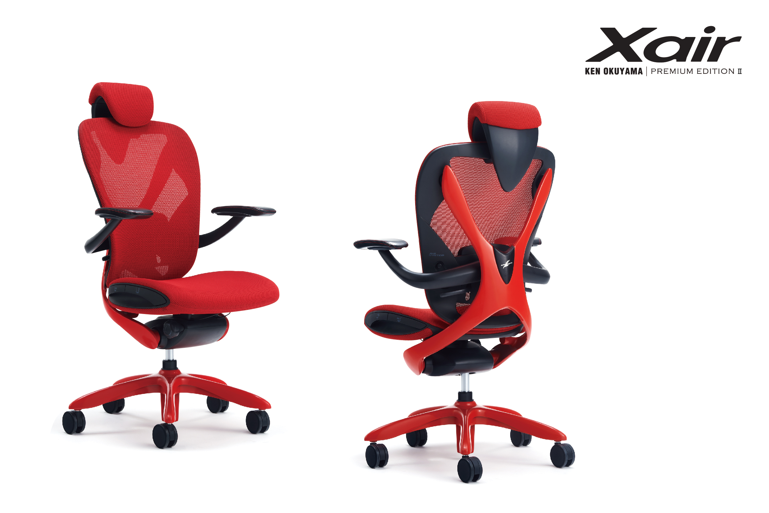 Xair PREMIUM EDITIONⅡ | オフィスチェア | オフィス家具