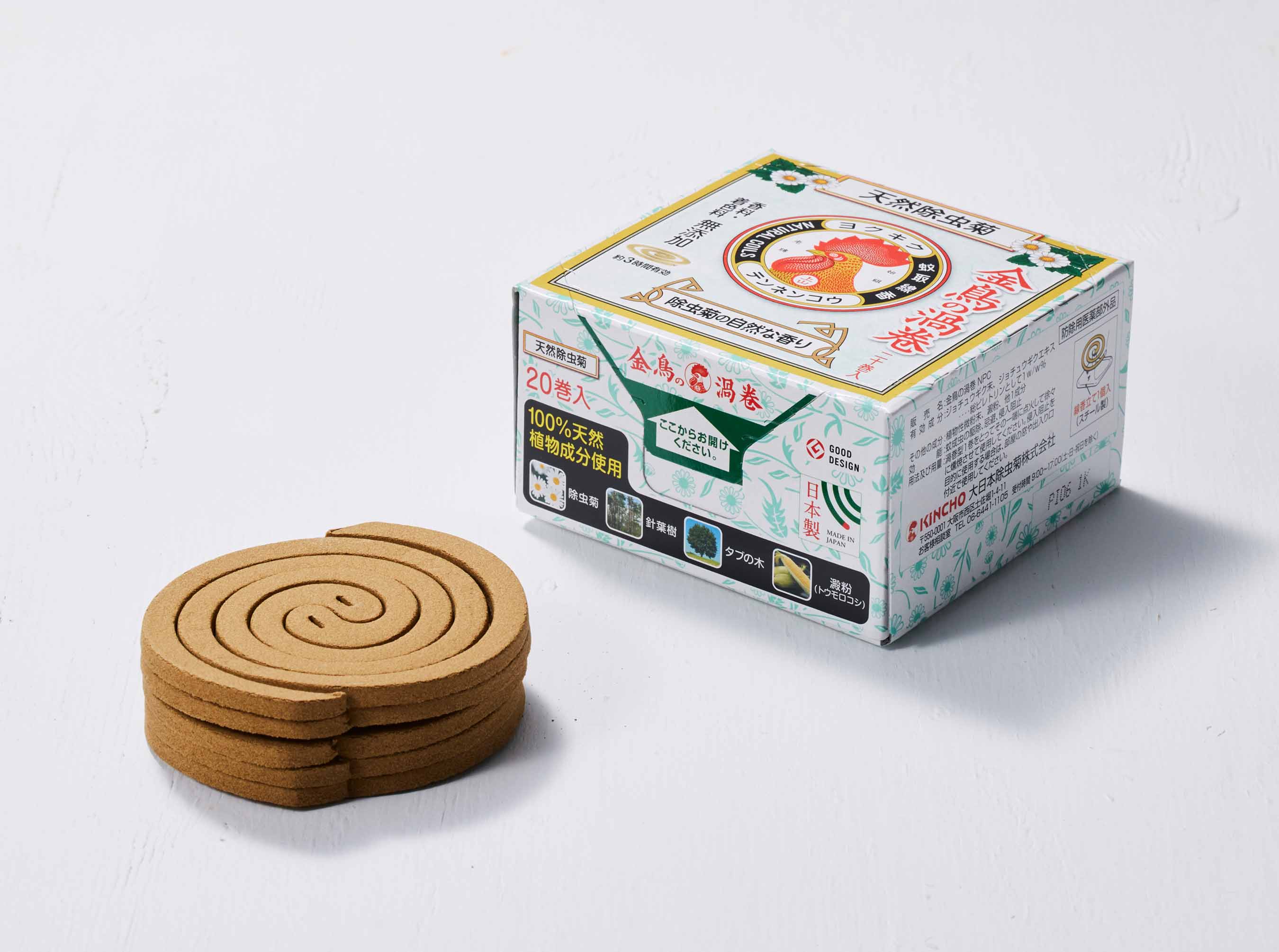 金鳥の渦巻 ミニサイズ