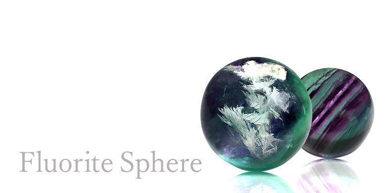 フローライト丸玉（スフィア、球体石） - 埼玉県吉川市の天然石専門店