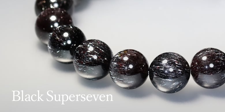 ブラックスーパーセブン（ブラックセブン） - 埼玉県吉川市の天然石