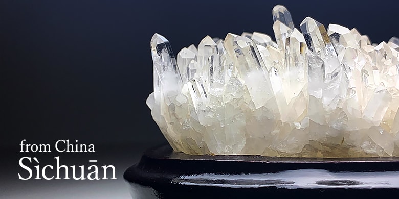 中国/四川省産水晶クラスター（未加工原石、群晶） - 埼玉県吉川市の