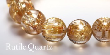 cat_rutilequartz-350x175.jpg